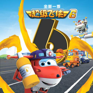 国产又大又黄又猛又爽的竹
