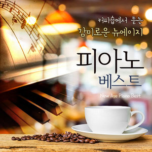 国产又大又黄又猛又爽的竹
