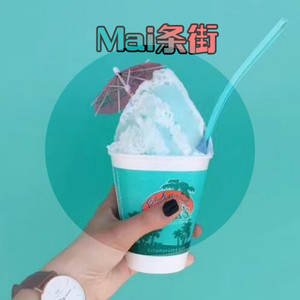 国产又大又黄又猛又爽的竹
