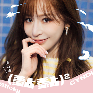 国产又大又黄又猛又爽的竹
