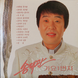 国产又大又黄又猛又爽的竹
