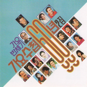 国产又大又黄又猛又爽的竹
