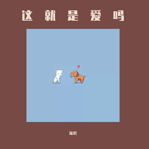 国产又大又黄又猛又爽的竹
